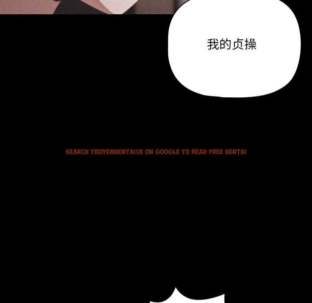 查看漫画幸福來得太突然 - 第45話 - tymanga.com中的3899184图片 查看漫画幸福來得太突然 - 第45話 - tymanga.com中的3899184图片