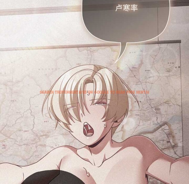 查看漫画幸福來得太突然 - 第45話 - tymanga.com中的3899194图片 查看漫画幸福來得太突然 - 第45話 - tymanga.com中的3899194图片