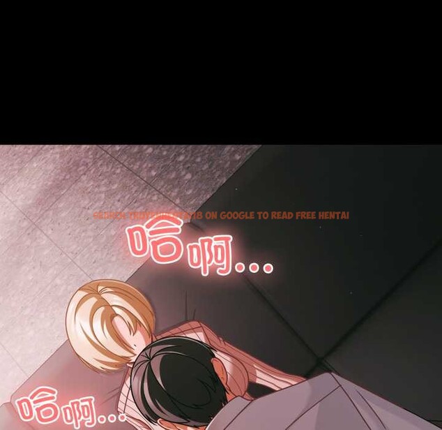 查看漫画幸福來得太突然 - 第45話 - tymanga.com中的3899198图片 查看漫画幸福來得太突然 - 第45話 - tymanga.com中的3899198图片