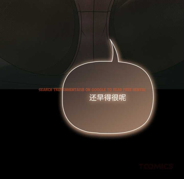 查看漫画幸福來得太突然 - 第45話 - tymanga.com中的3899204图片 查看漫画幸福來得太突然 - 第45話 - tymanga.com中的3899204图片