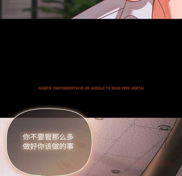 查看漫画幸福來得太突然 - 第45話 - tymanga.com中的3899222图片 查看漫画幸福來得太突然 - 第45話 - tymanga.com中的3899222图片