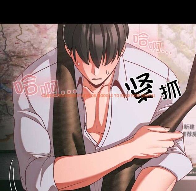 查看漫画幸福來得太突然 - 第46話 - tymanga.com中的3922569图片