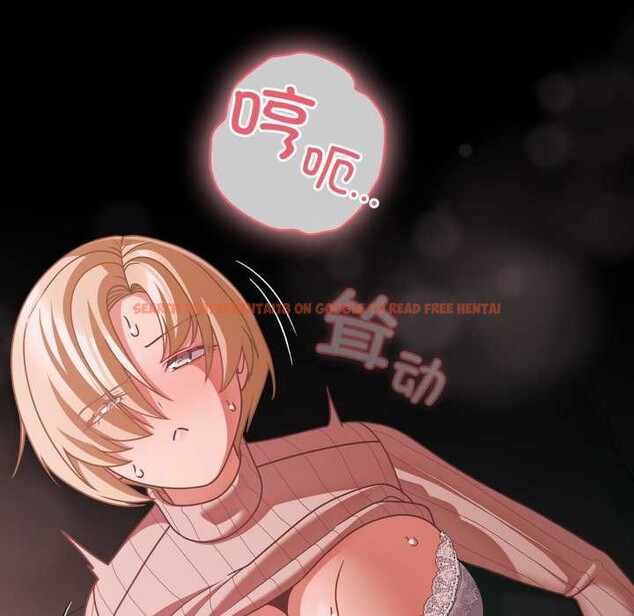 查看漫画幸福來得太突然 - 第46話 - tymanga.com中的3922573图片