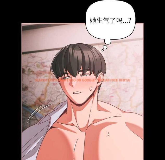 查看漫画幸福來得太突然 - 第46話 - tymanga.com中的3922611图片