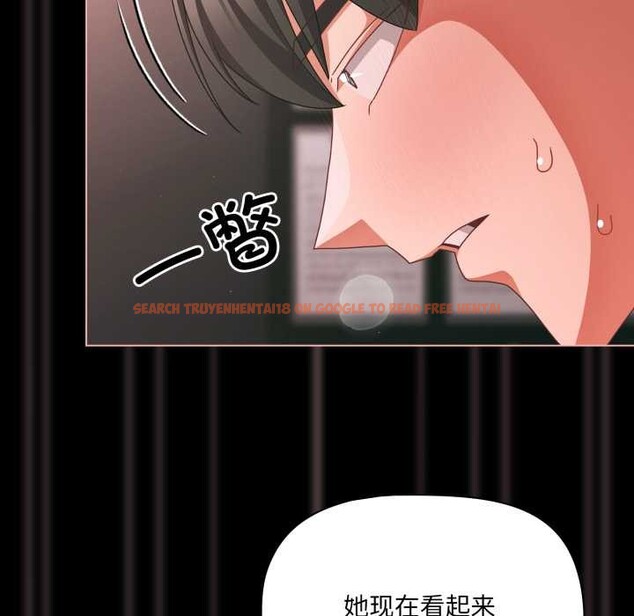 查看漫画幸福來得太突然 - 第46話 - tymanga.com中的3922630图片