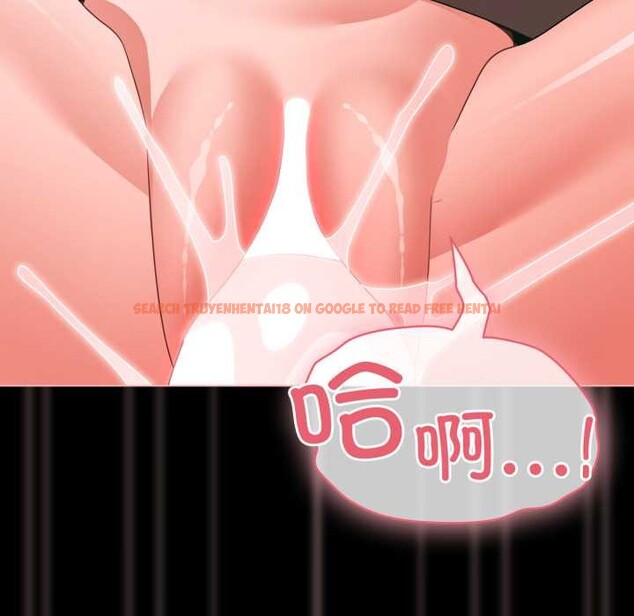 查看漫画幸福來得太突然 - 第46話 - tymanga.com中的3922633图片