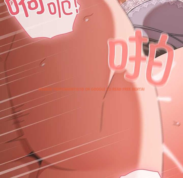 查看漫画幸福來得太突然 - 第46話 - tymanga.com中的3922639图片