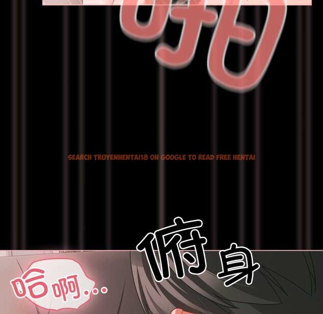查看漫画幸福來得太突然 - 第46話 - tymanga.com中的3922642图片