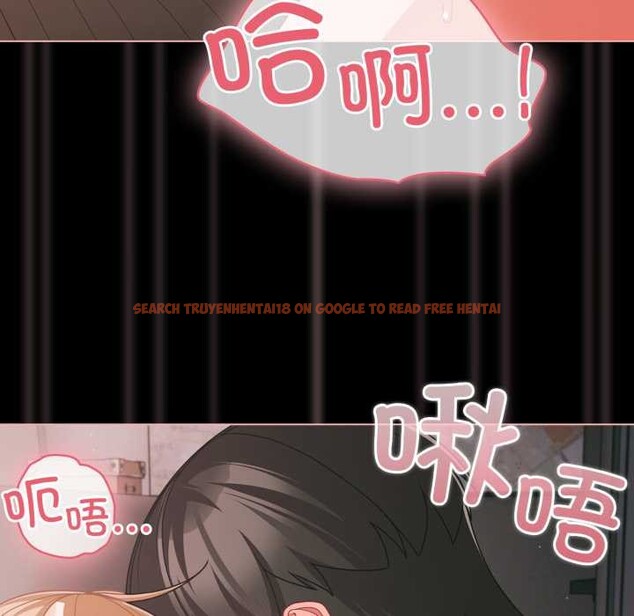 查看漫画幸福來得太突然 - 第46話 - tymanga.com中的3922644图片