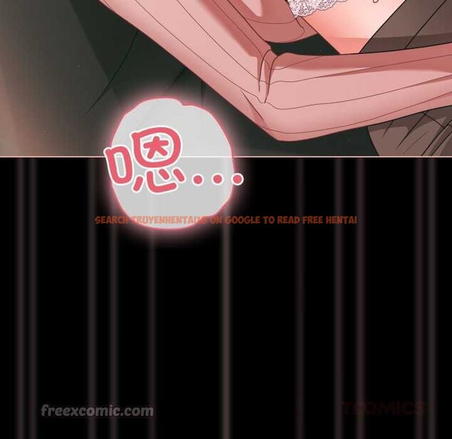 查看漫画幸福來得太突然 - 第46話 - tymanga.com中的3922646图片