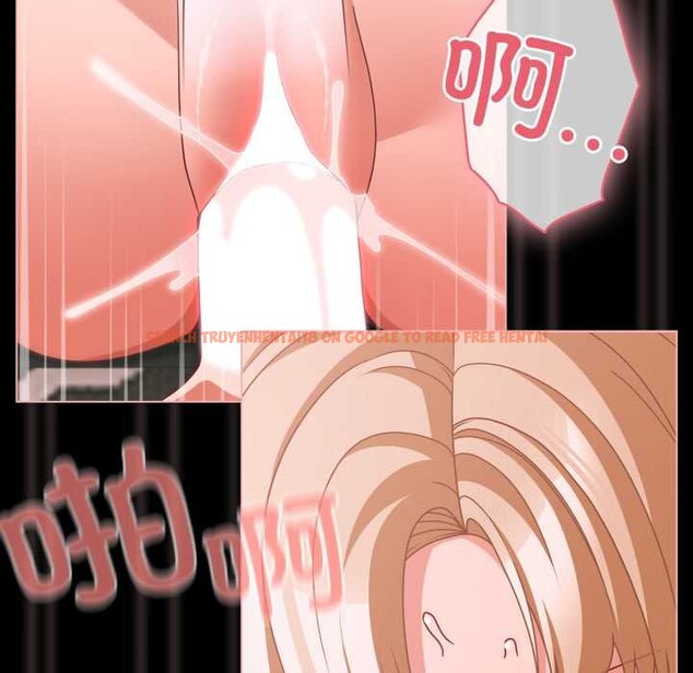 查看漫画幸福來得太突然 - 第46話 - tymanga.com中的3922656图片