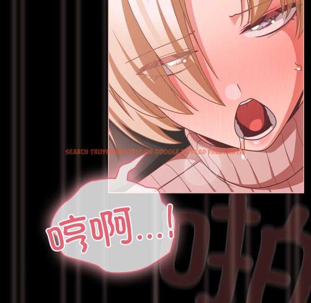 查看漫画幸福來得太突然 - 第46話 - tymanga.com中的3922657图片