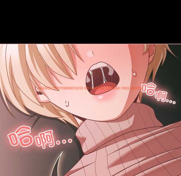 查看漫画幸福來得太突然 - 第46話 - tymanga.com中的3922669图片