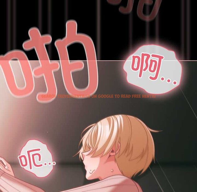 查看漫画幸福來得太突然 - 第46話 - tymanga.com中的3922684图片