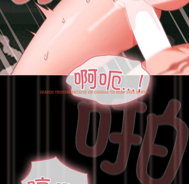 查看漫画幸福來得太突然 - 第46話 - tymanga.com中的3922686图片