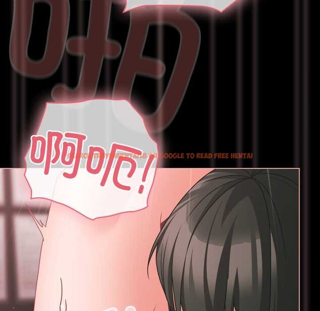 查看漫画幸福來得太突然 - 第46話 - tymanga.com中的3922689图片