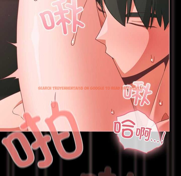 查看漫画幸福來得太突然 - 第46話 - tymanga.com中的3922690图片