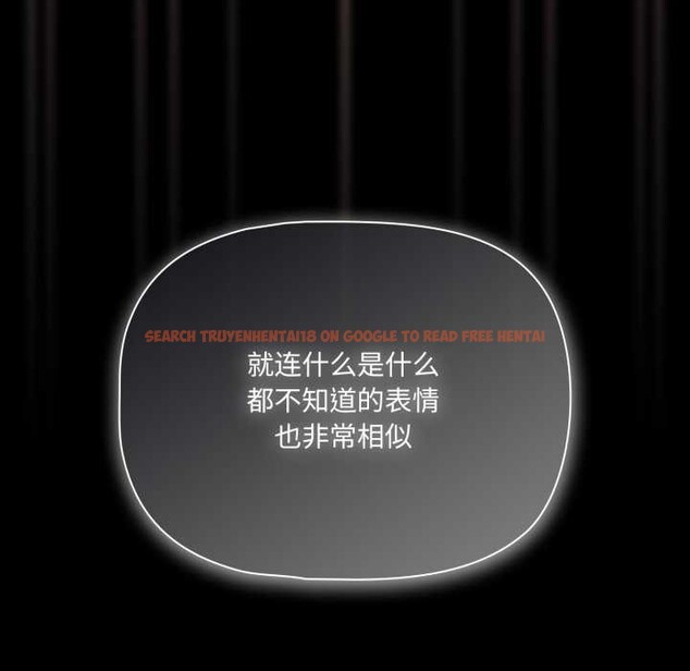 查看漫画幸福來得太突然 - 第46話 - tymanga.com中的3922697图片