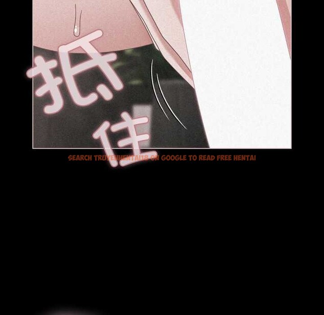 查看漫画幸福來得太突然 - 第46話 - tymanga.com中的3922699图片