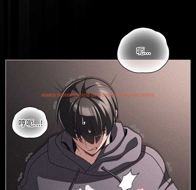 查看漫画幸福來得太突然 - 第46話 - tymanga.com中的3922708图片