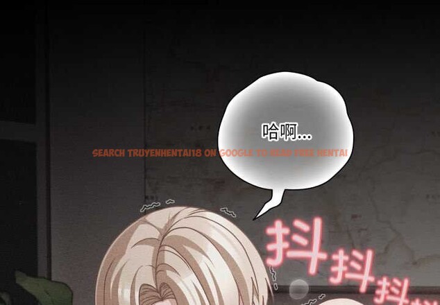 查看漫画幸福來得太突然 - 第47話 - tymanga.com中的3945582图片