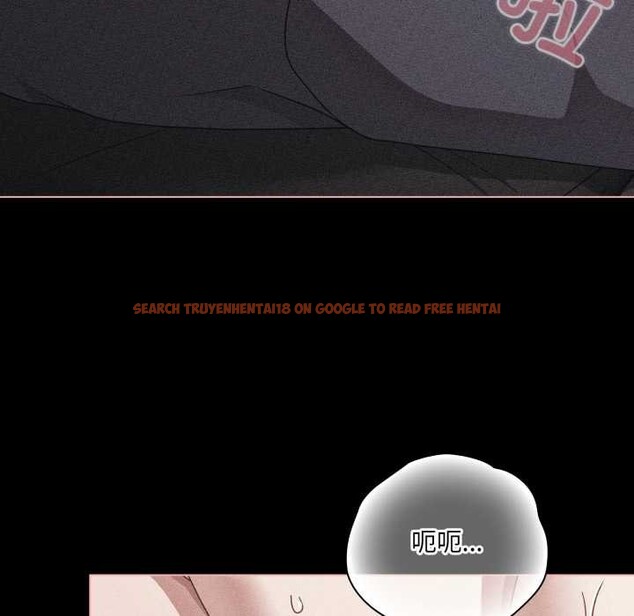 查看漫画幸福來得太突然 - 第47話 - tymanga.com中的3945585图片