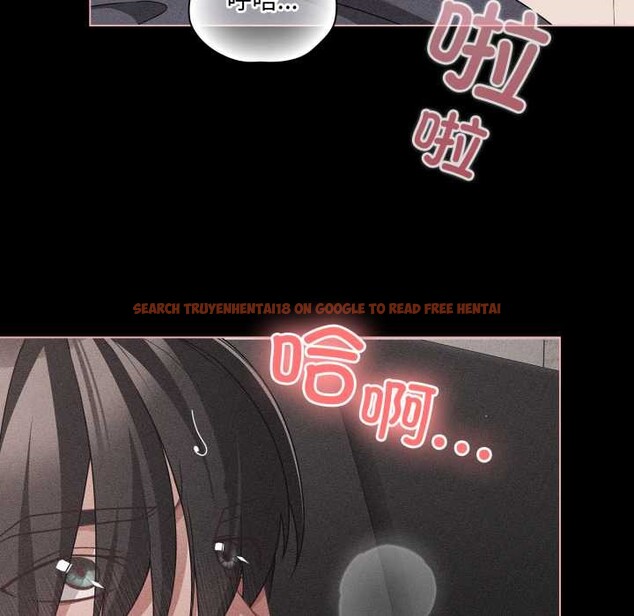 查看漫画幸福來得太突然 - 第47話 - tymanga.com中的3945587图片