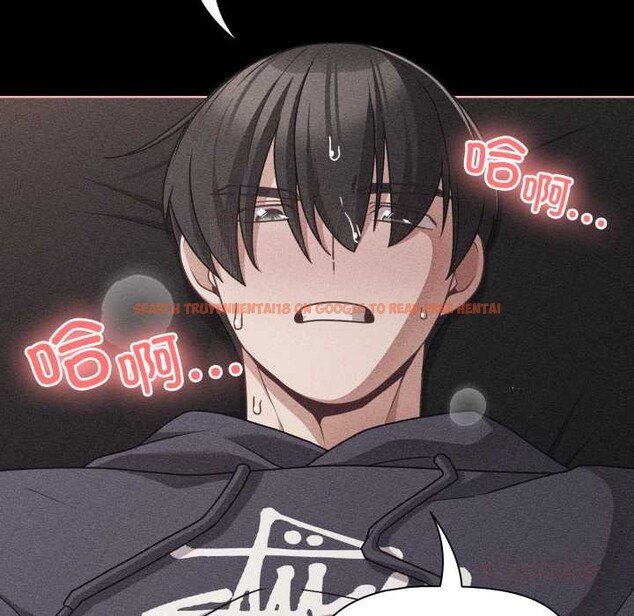 查看漫画幸福來得太突然 - 第47話 - tymanga.com中的3945592图片