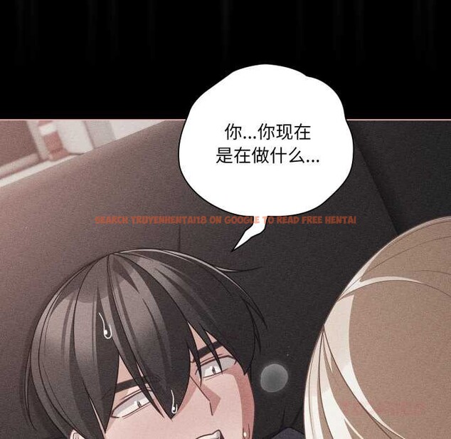 查看漫画幸福來得太突然 - 第47話 - tymanga.com中的3945601图片