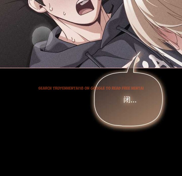 查看漫画幸福來得太突然 - 第47話 - tymanga.com中的3945602图片