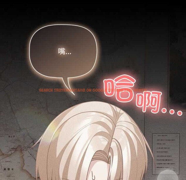 查看漫画幸福來得太突然 - 第47話 - tymanga.com中的3945603图片