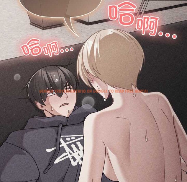 查看漫画幸福來得太突然 - 第47話 - tymanga.com中的3945609图片