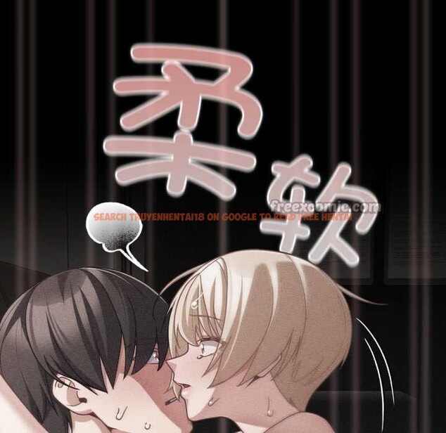 查看漫画幸福來得太突然 - 第47話 - tymanga.com中的3945622图片