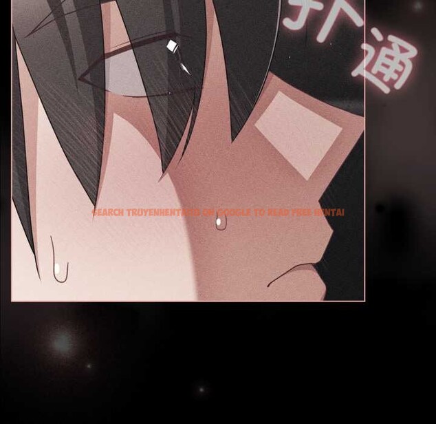 查看漫画幸福來得太突然 - 第47話 - tymanga.com中的3945627图片