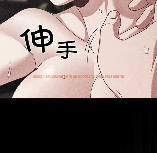 查看漫画幸福來得太突然 - 第47話 - tymanga.com中的3945629图片