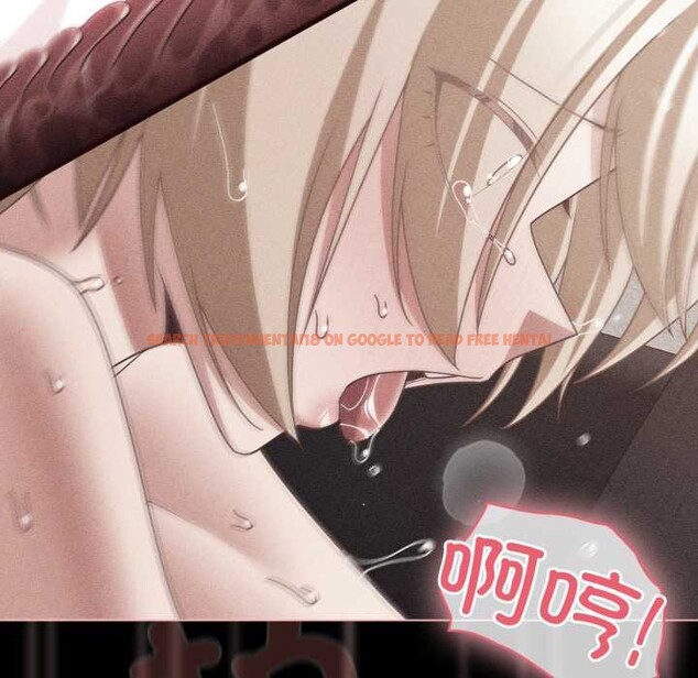 查看漫画幸福來得太突然 - 第47話 - tymanga.com中的3945654图片