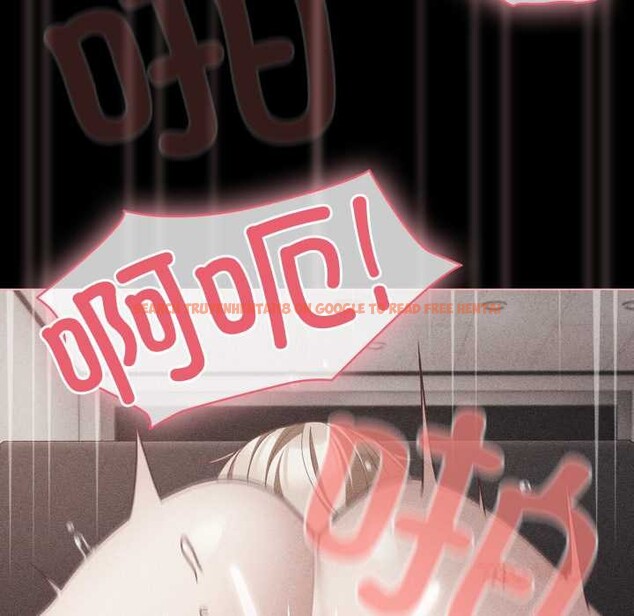 查看漫画幸福來得太突然 - 第47話 - tymanga.com中的3945655图片