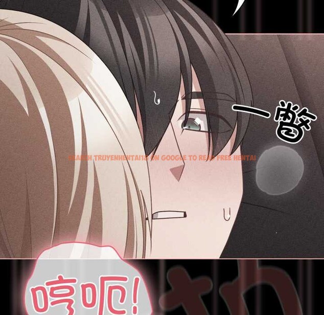 查看漫画幸福來得太突然 - 第47話 - tymanga.com中的3945660图片