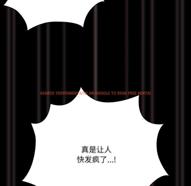 查看漫画幸福來得太突然 - 第47話 - tymanga.com中的3945666图片