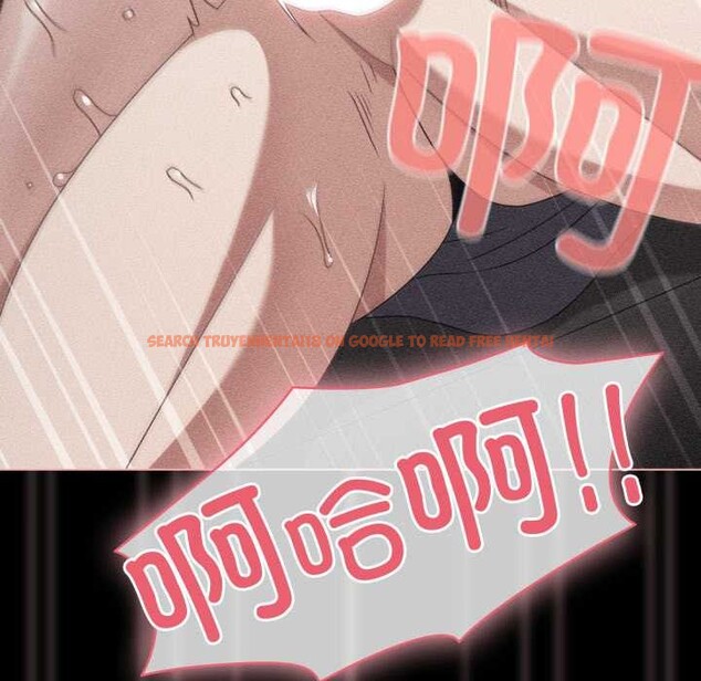 查看漫画幸福來得太突然 - 第47話 - tymanga.com中的3945668图片