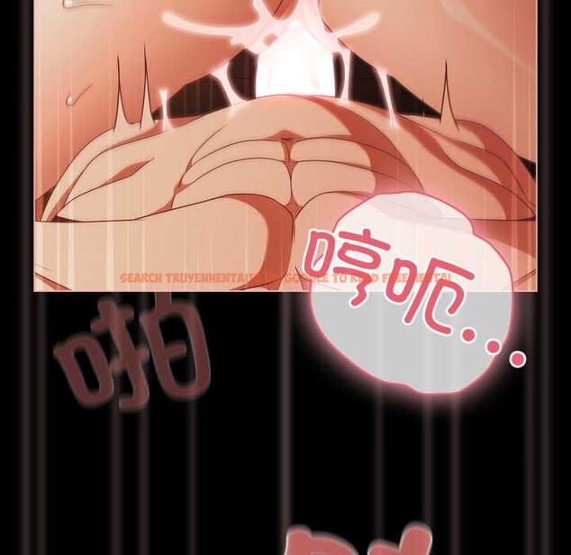 查看漫画幸福來得太突然 - 第47話 - tymanga.com中的3945679图片