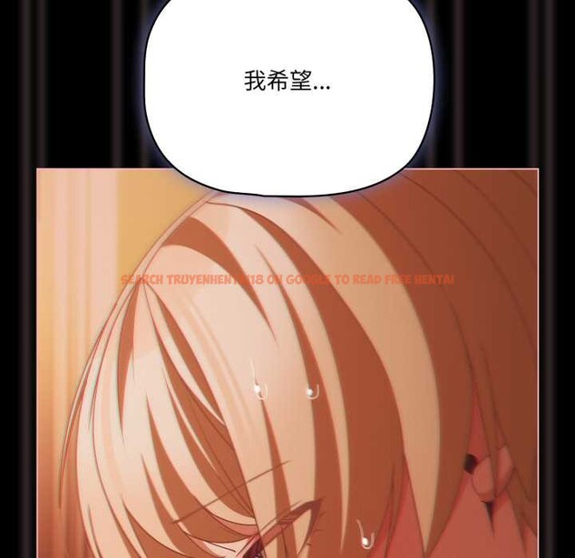 查看漫画幸福來得太突然 - 第47話 - tymanga.com中的3945696图片