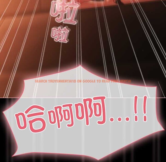 查看漫画幸福來得太突然 - 第47話 - tymanga.com中的3945705图片