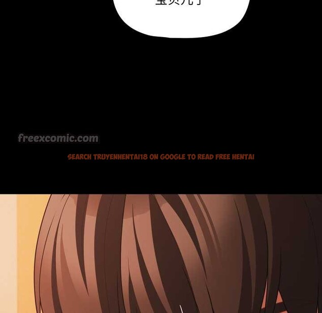 查看漫画幸福來得太突然 - 第47話 - tymanga.com中的3945734图片