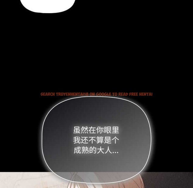 查看漫画幸福來得太突然 - 第48話 - tymanga.com中的3969785图片