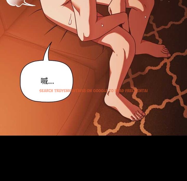 查看漫画幸福來得太突然 - 第48話 - tymanga.com中的3969805图片