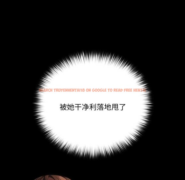 查看漫画幸福來得太突然 - 第48話 - tymanga.com中的3969806图片