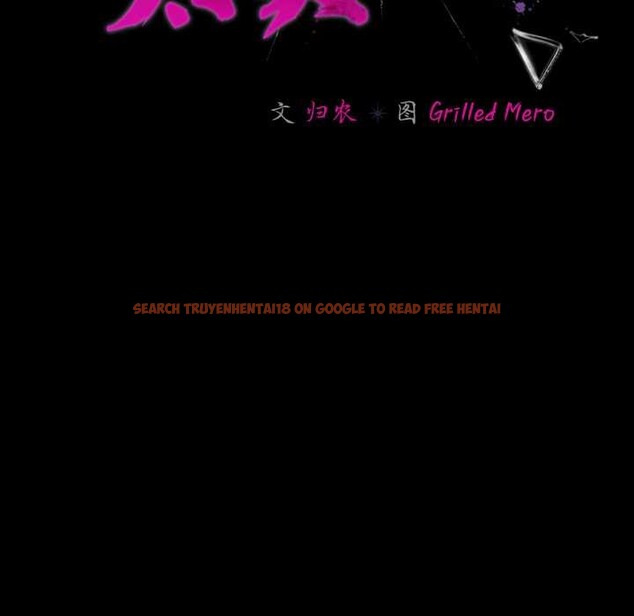 查看漫画幸福來得太突然 - 第48話 - tymanga.com中的3969833图片