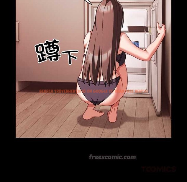 查看漫画幸福來得太突然 - 第48話 - tymanga.com中的3969837图片