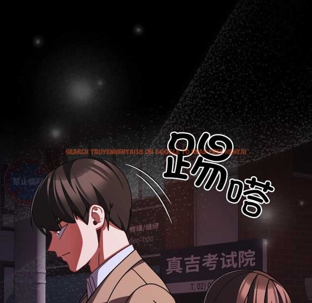 查看漫画幸福來得太突然 - 第48話 - tymanga.com中的3969857图片